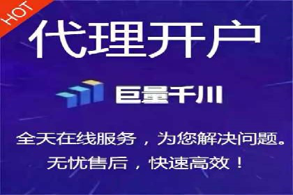 怎样做百度推广：成功案例分析与策略