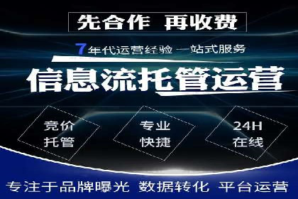 头条信息流广告的精准投放：从策划到执行的完整案例